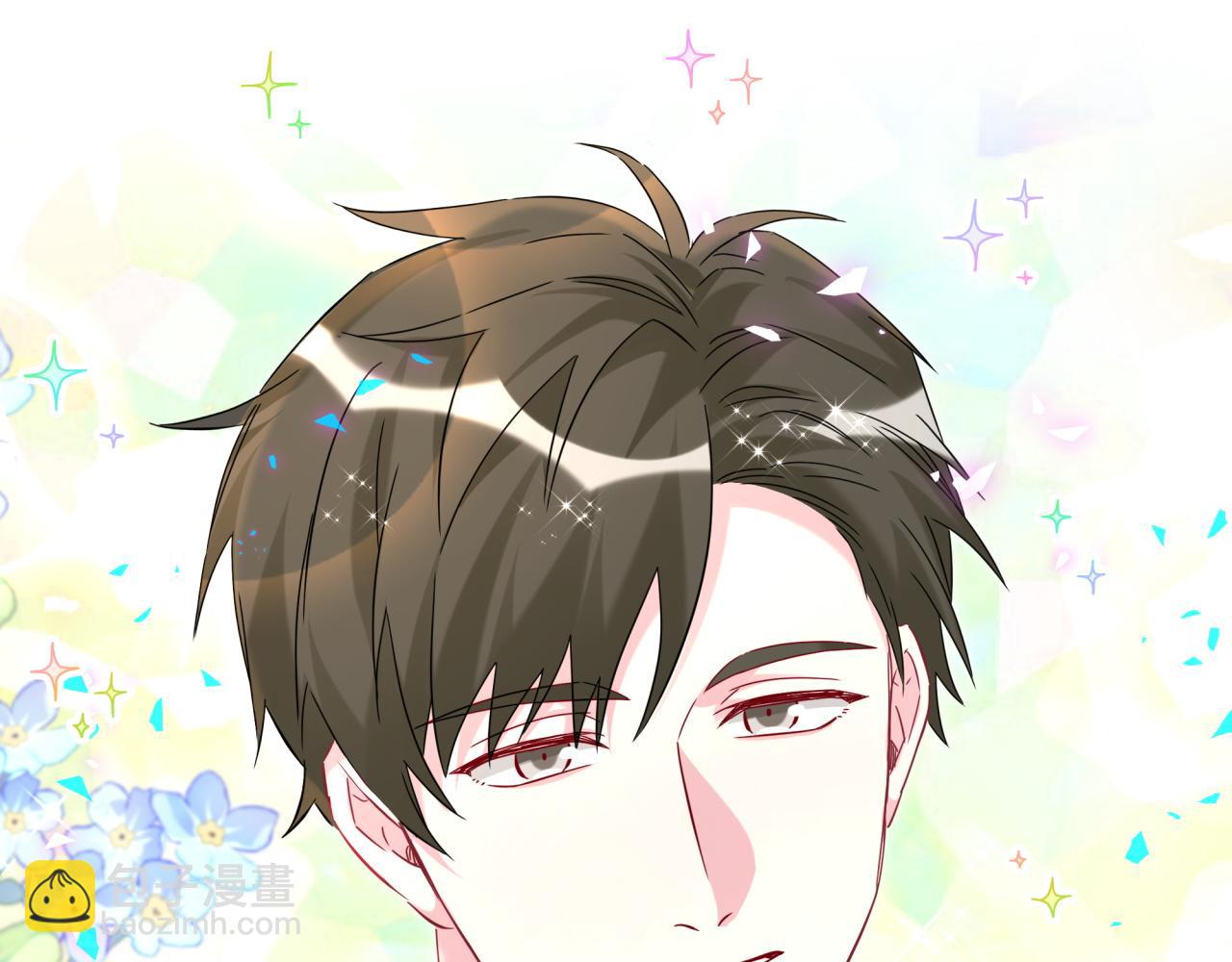 第242话 艾瑜……哥？137
