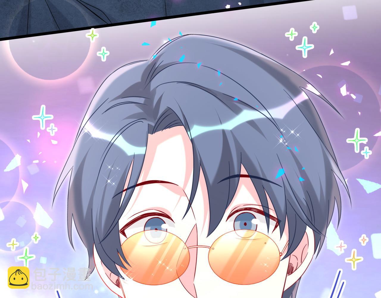 第242话 艾瑜……哥？139
