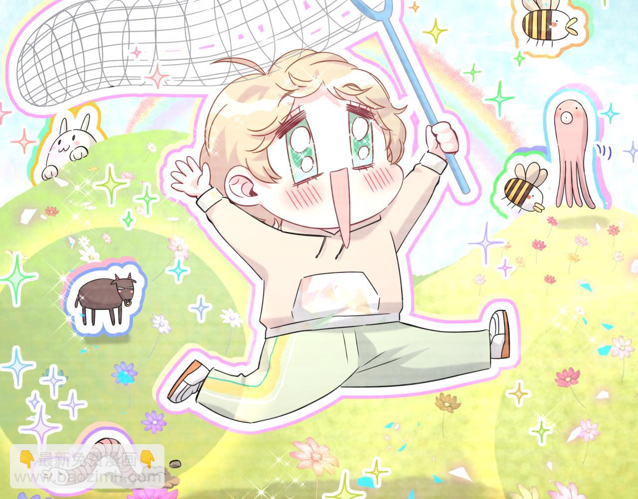 第242话 艾瑜……哥？33