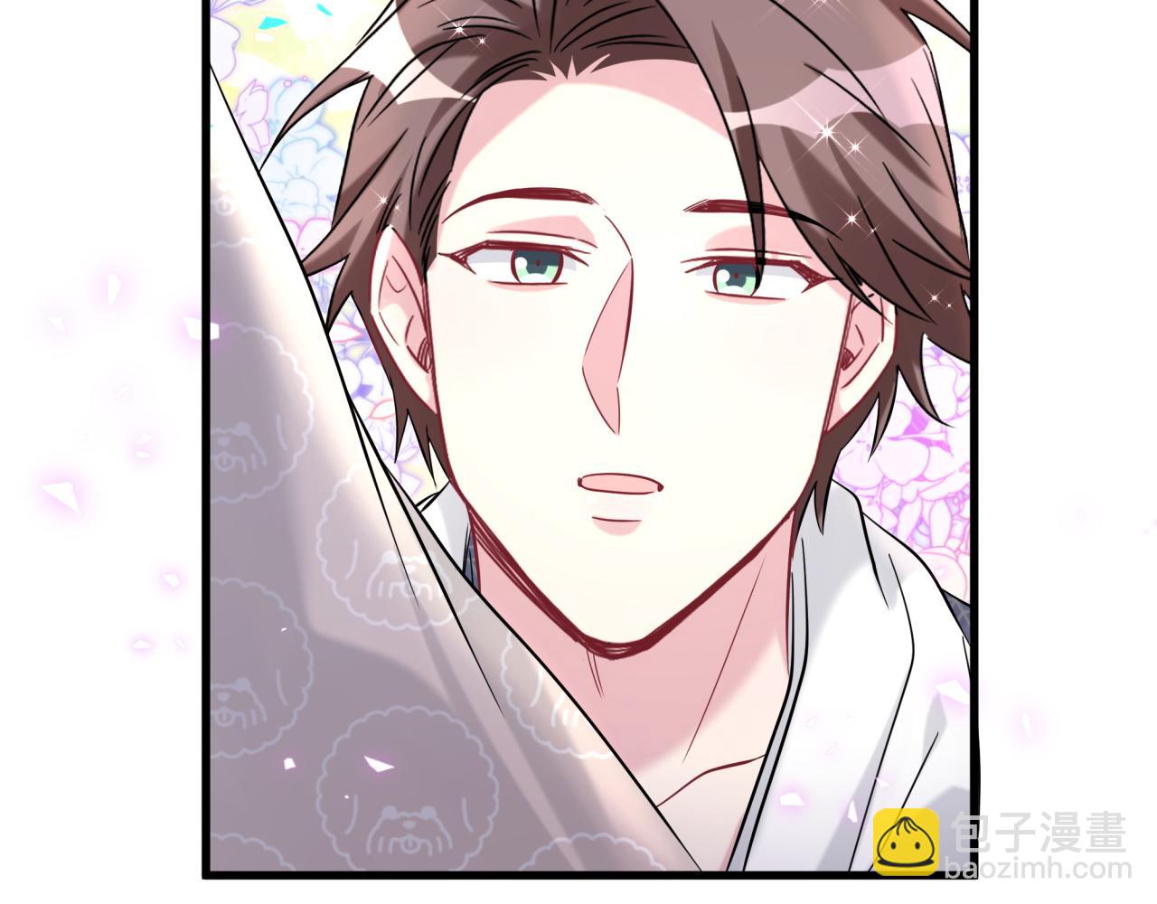 第242话 艾瑜……哥？74
