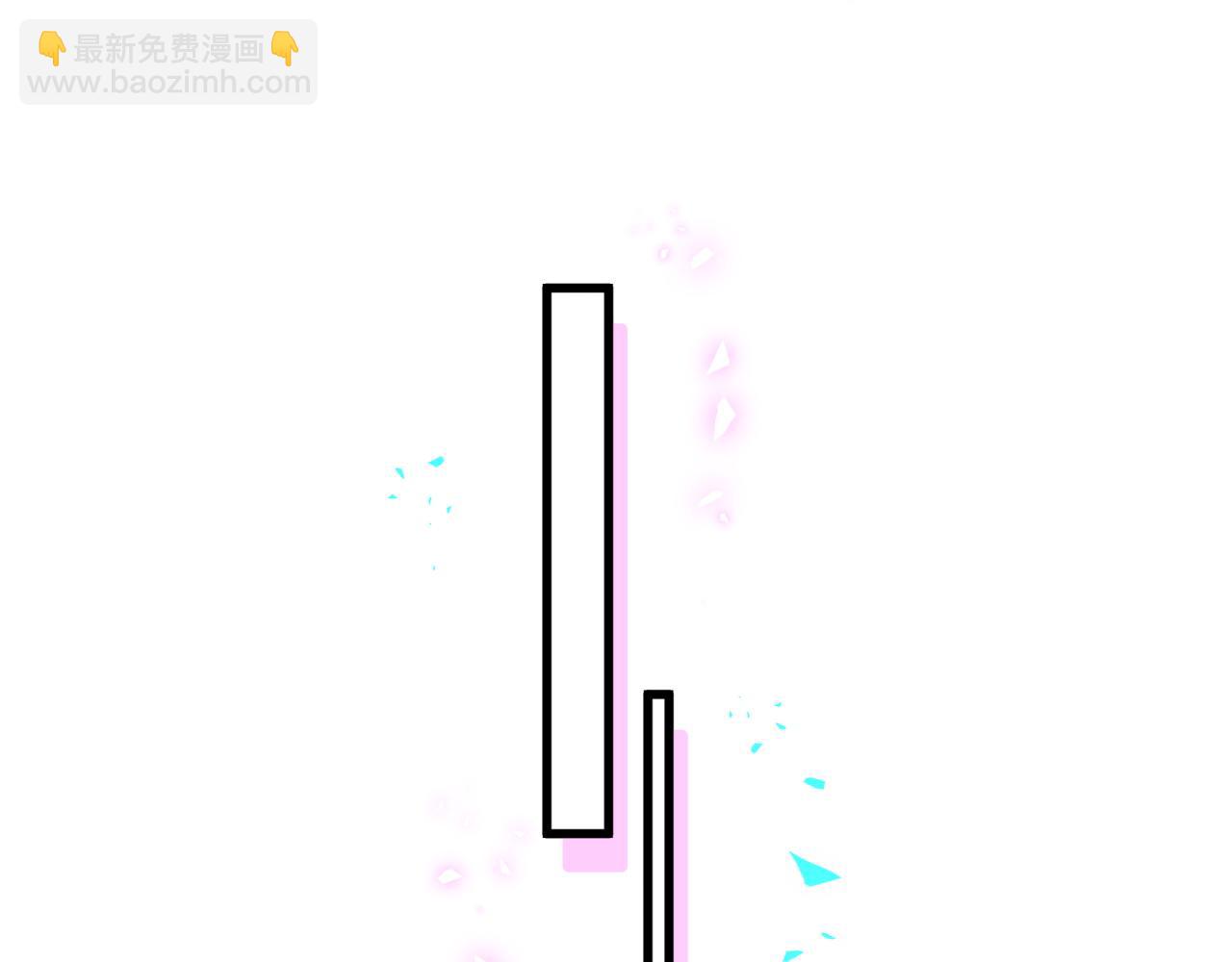 第242话 艾瑜……哥？82