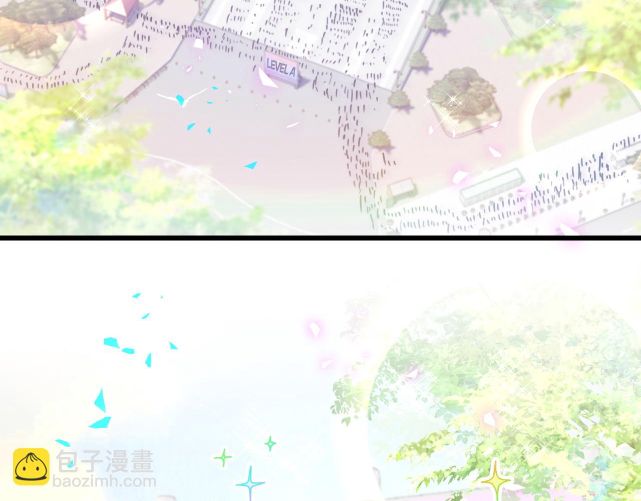 第242话 艾瑜……哥？85
