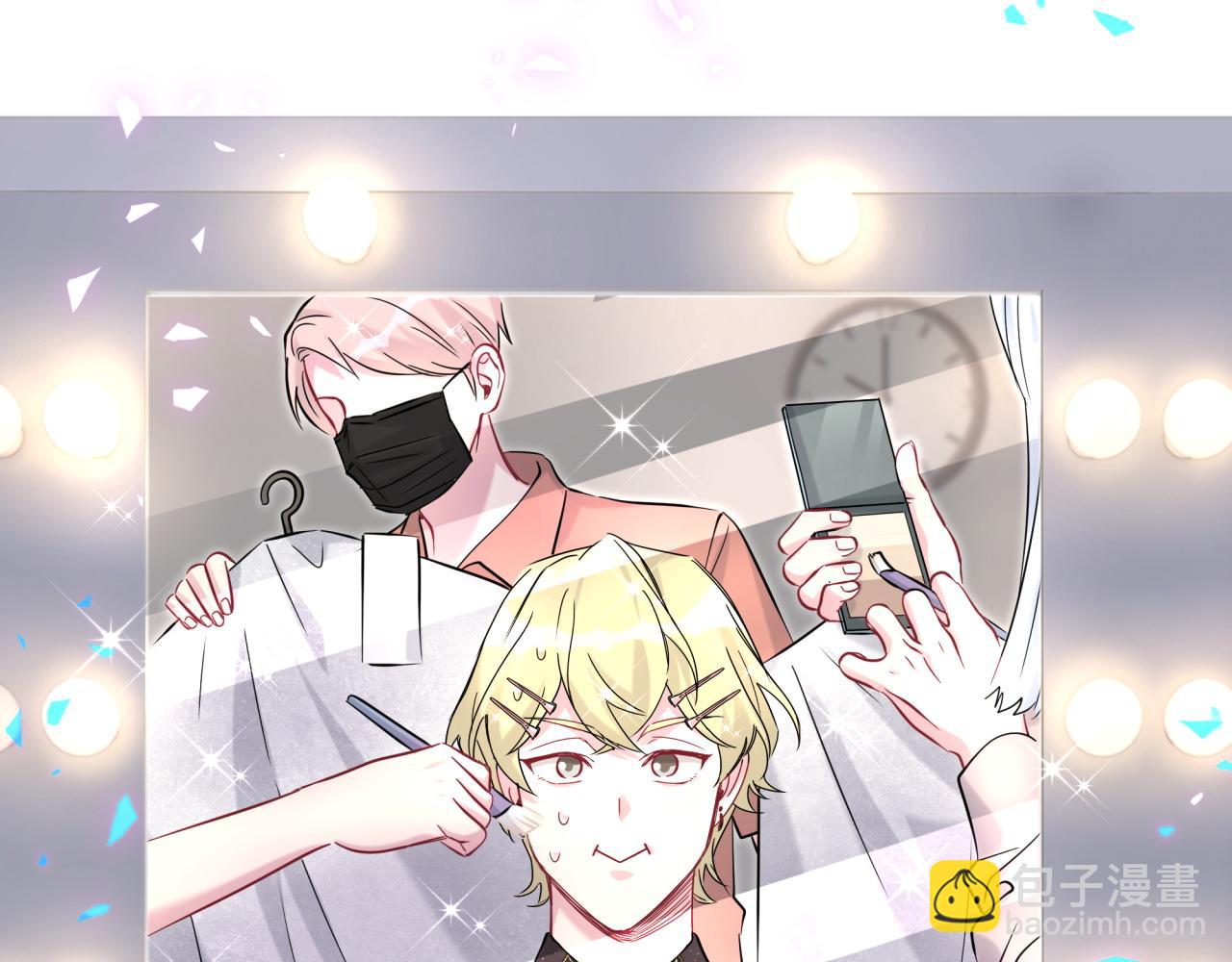 第242话 艾瑜……哥？91
