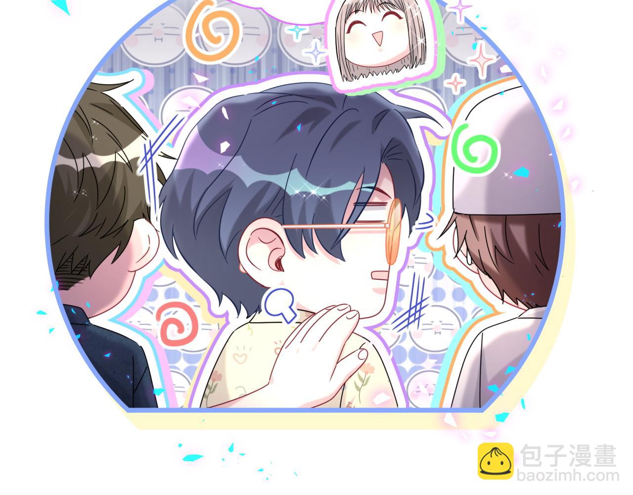 第243话 快伸手啊！10