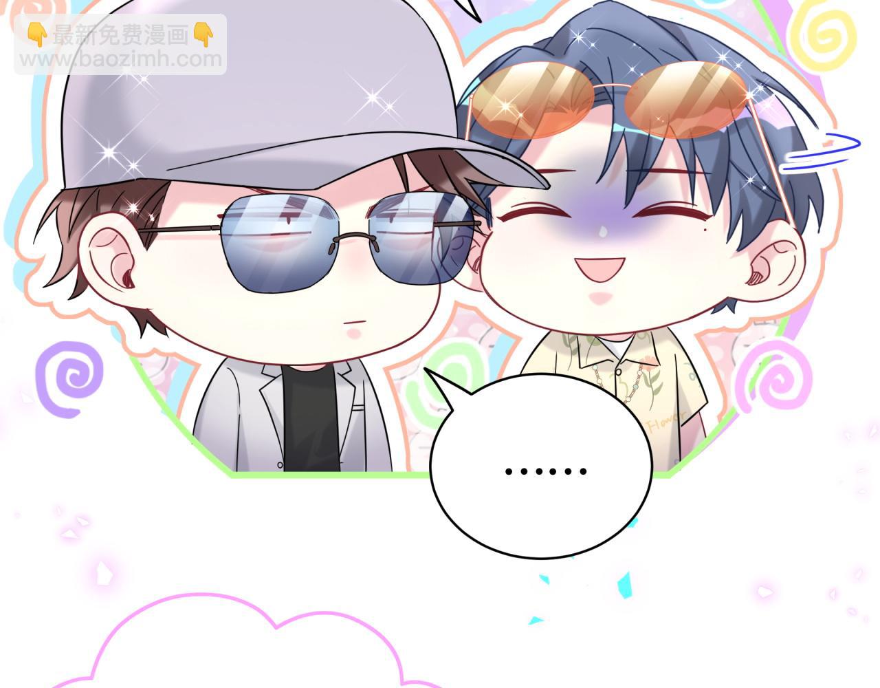 第243话 快伸手啊！116