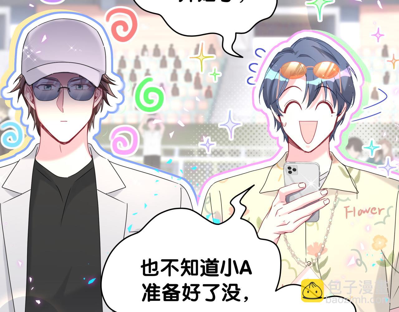 第243话 快伸手啊！126