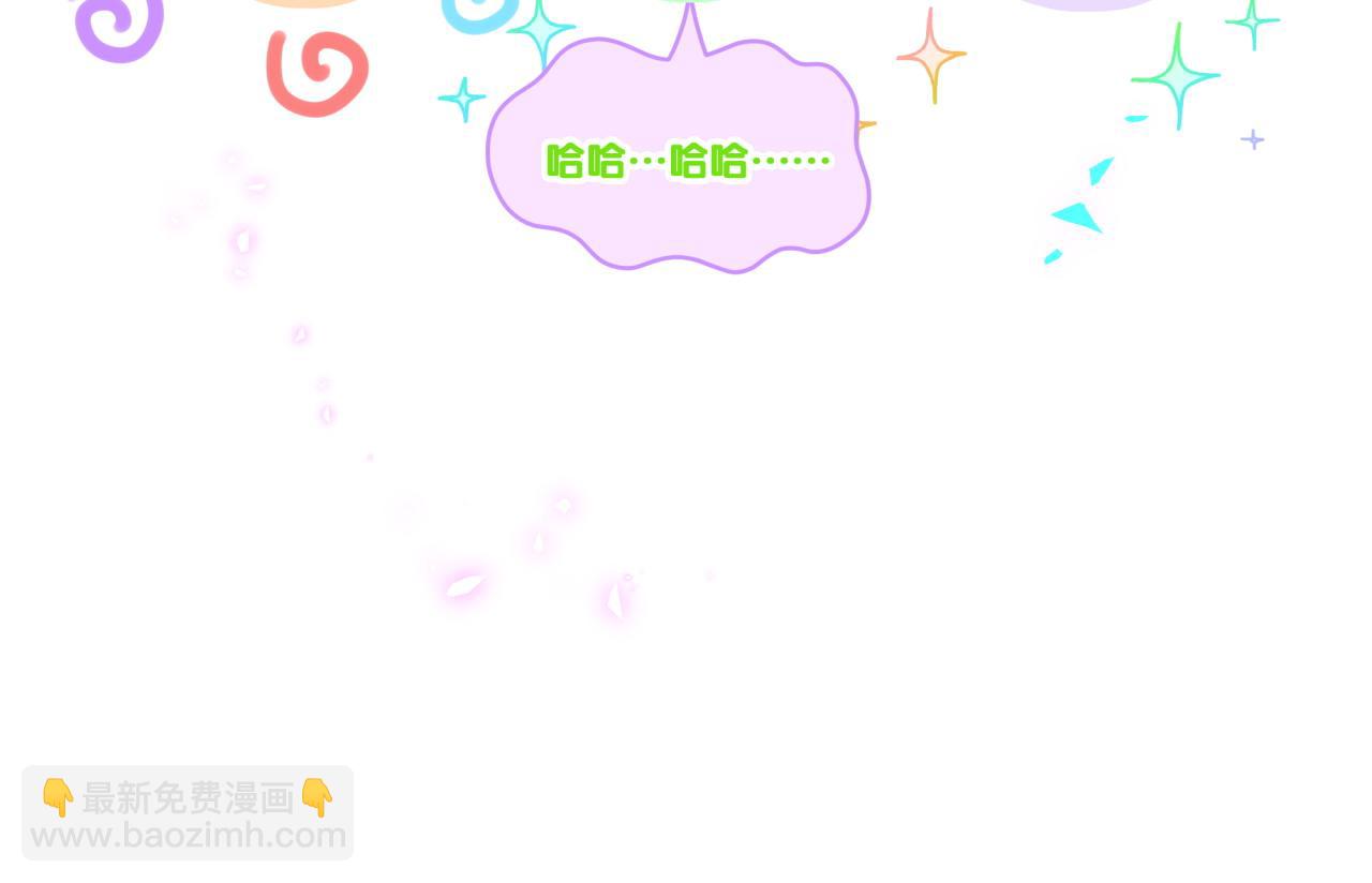 第243话 快伸手啊！128