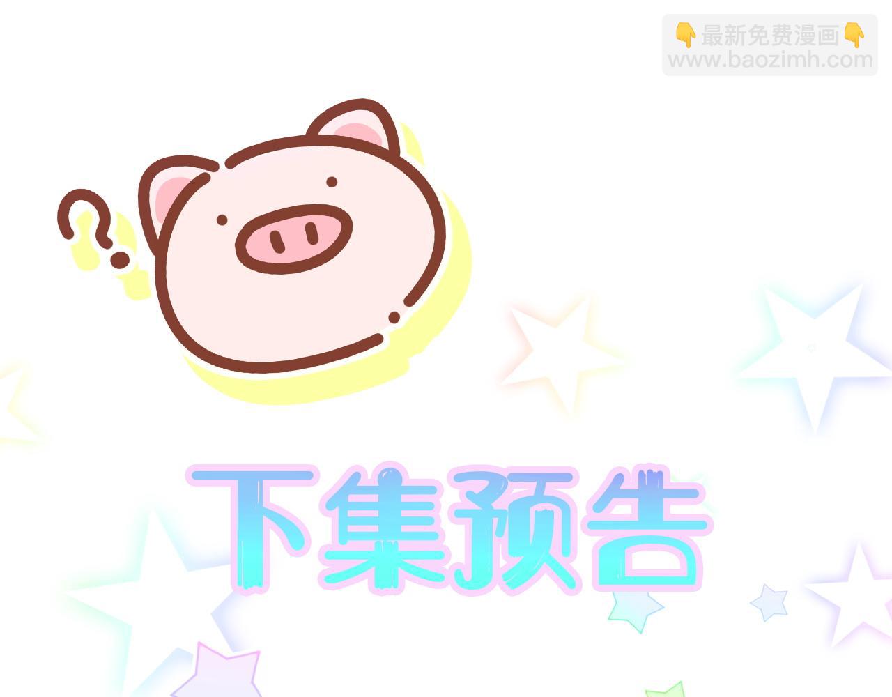 第243话 快伸手啊！129