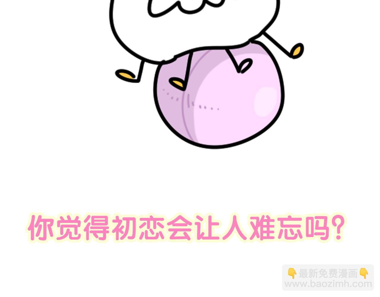 第243话 快伸手啊！133