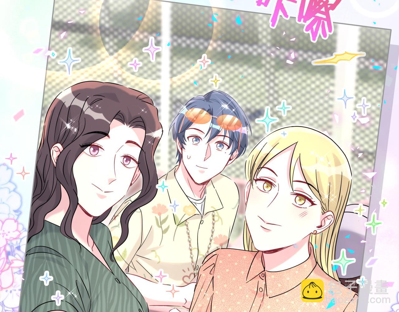 第243话 快伸手啊！16