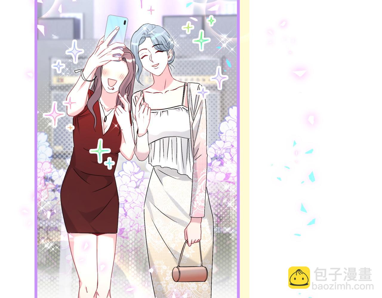 第243话 快伸手啊！21