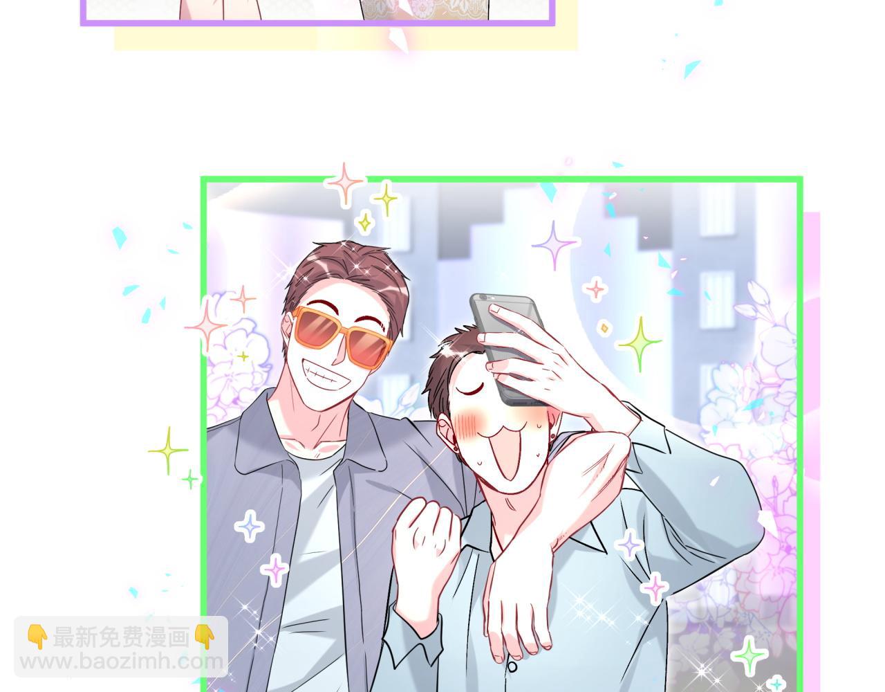 第243话 快伸手啊！22