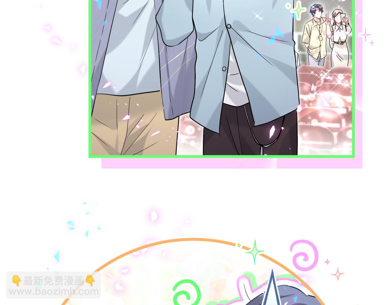 第243话 快伸手啊！23