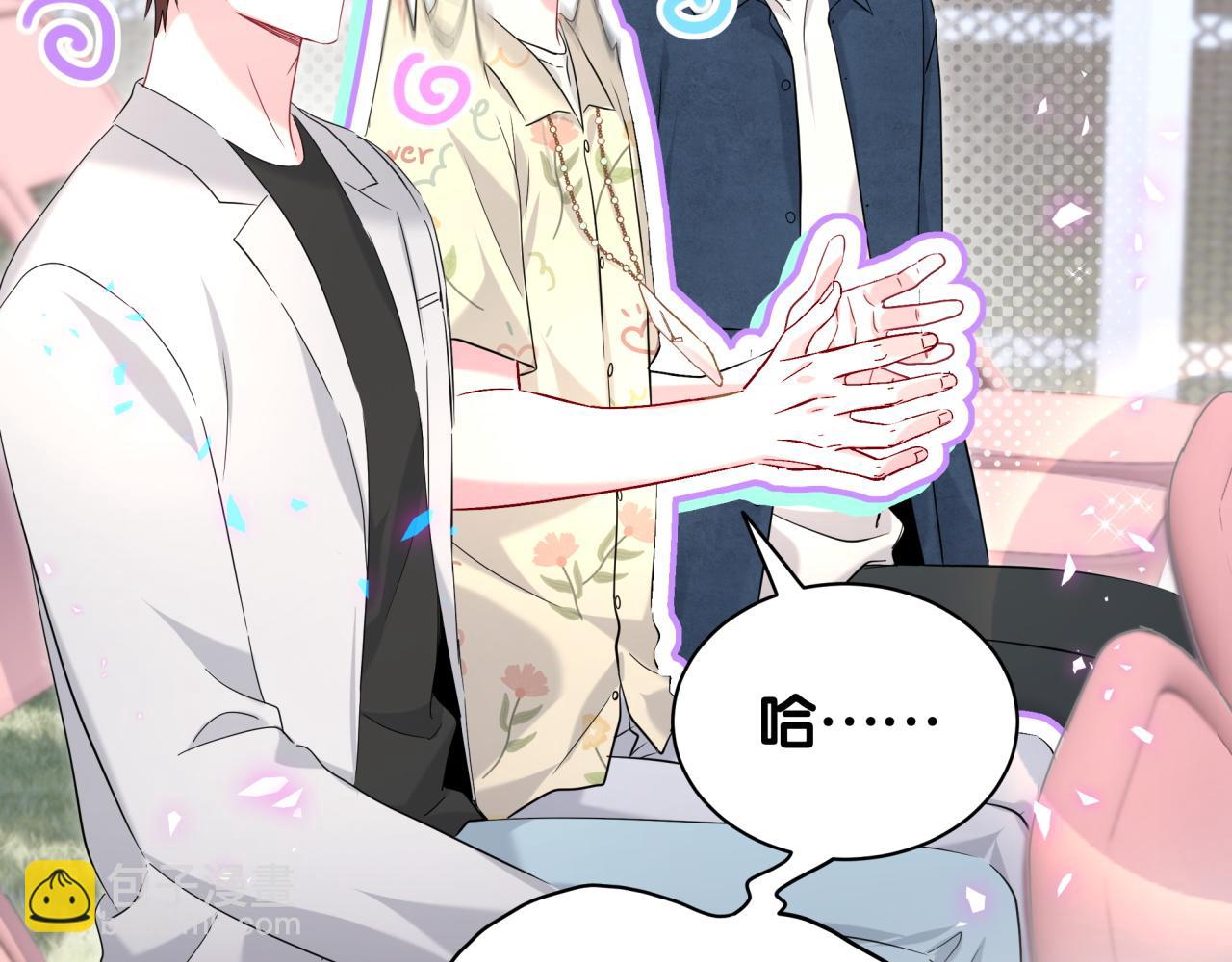 第243话 快伸手啊！27