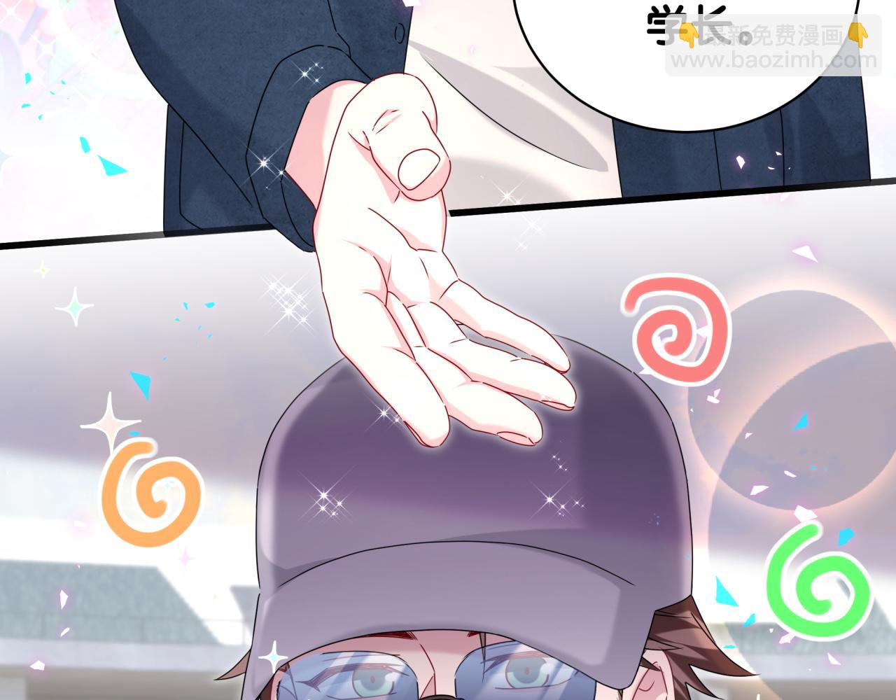 第243话 快伸手啊！34