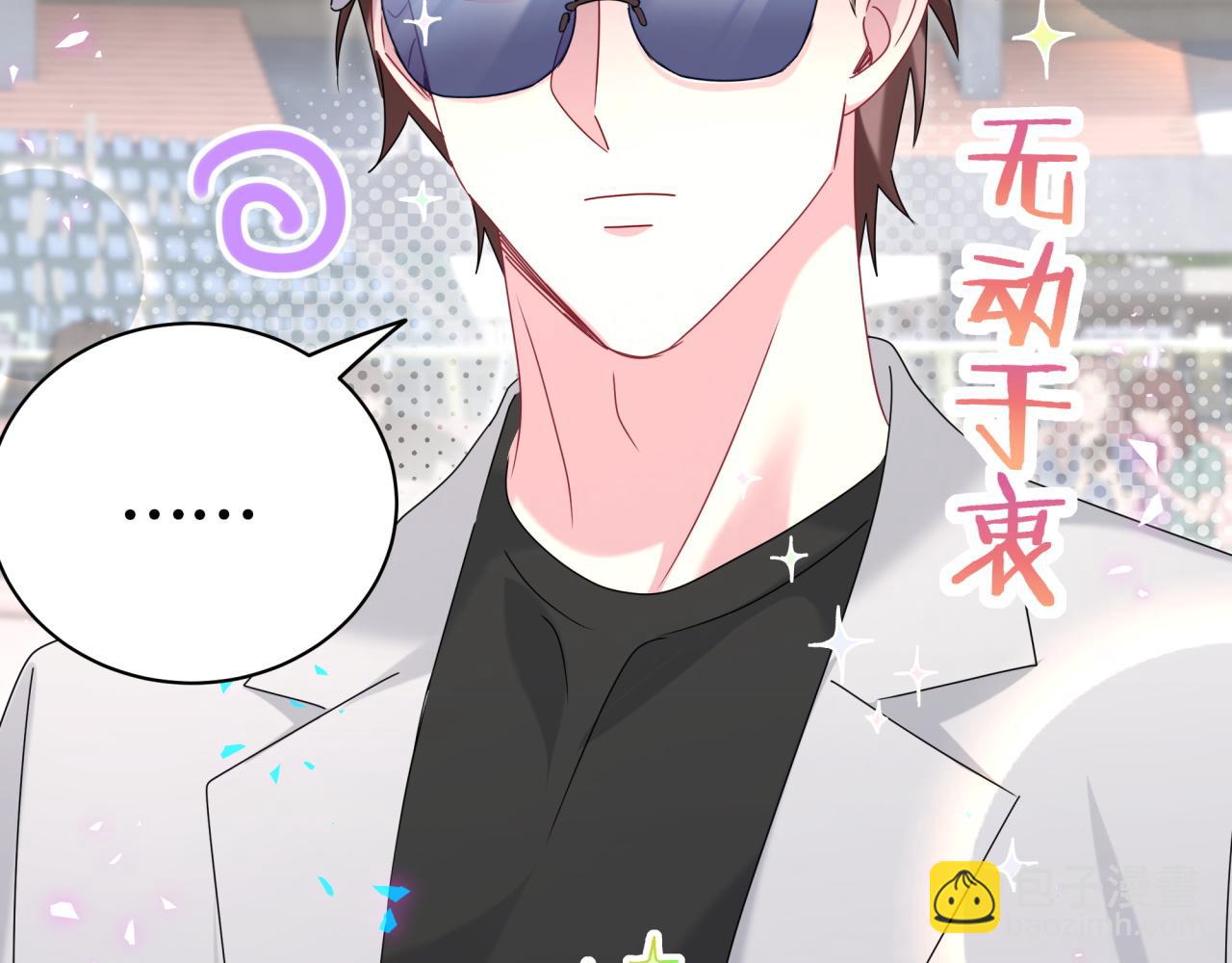 第243话 快伸手啊！35