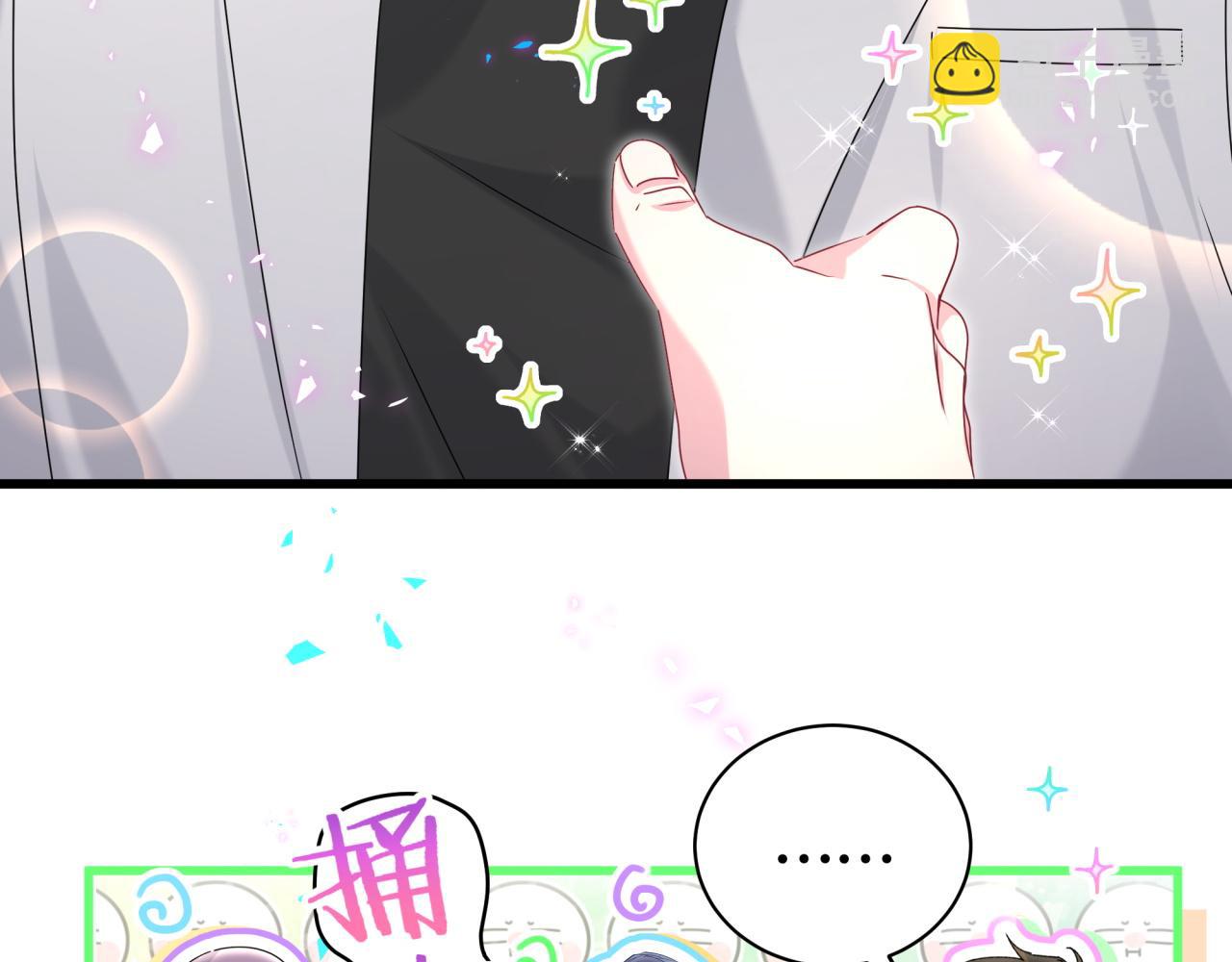 第243话 快伸手啊！36