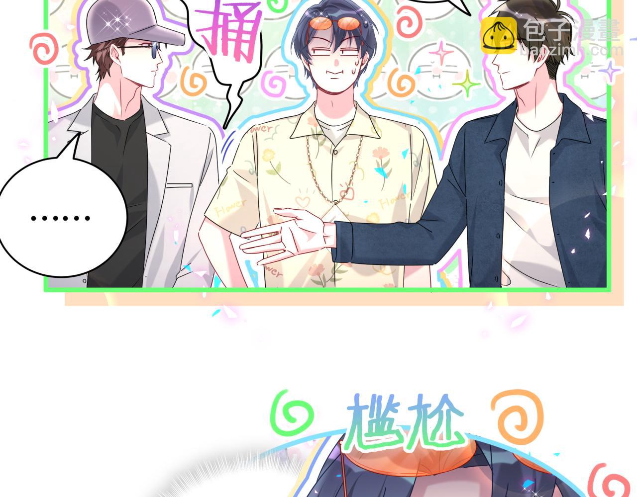 第243话 快伸手啊！37