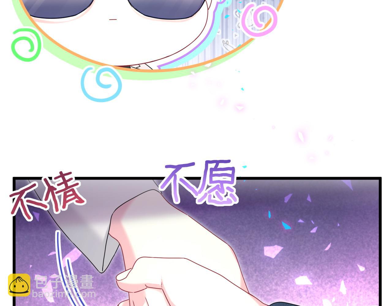 第243话 快伸手啊！39
