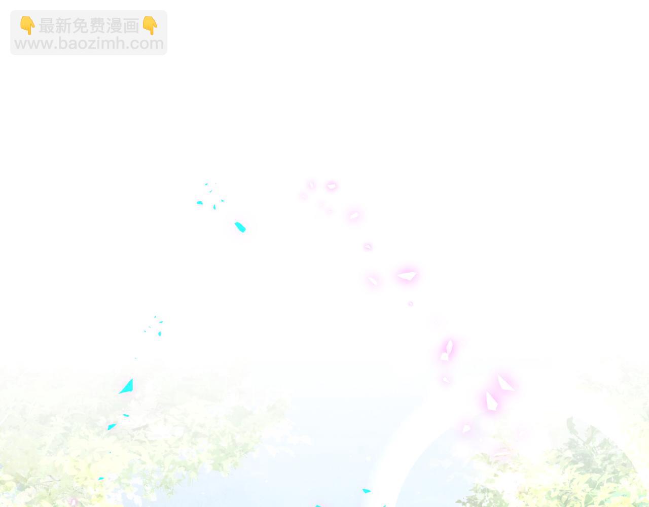 第243话 快伸手啊！4