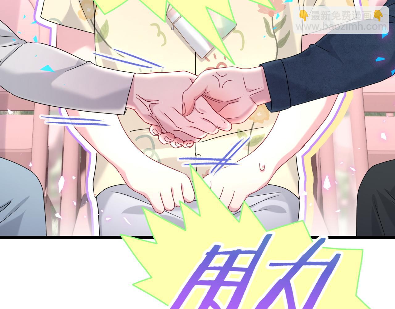 第243话 快伸手啊！43