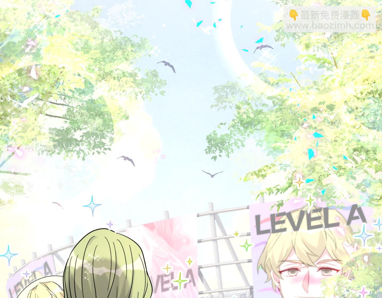 第243话 快伸手啊！5