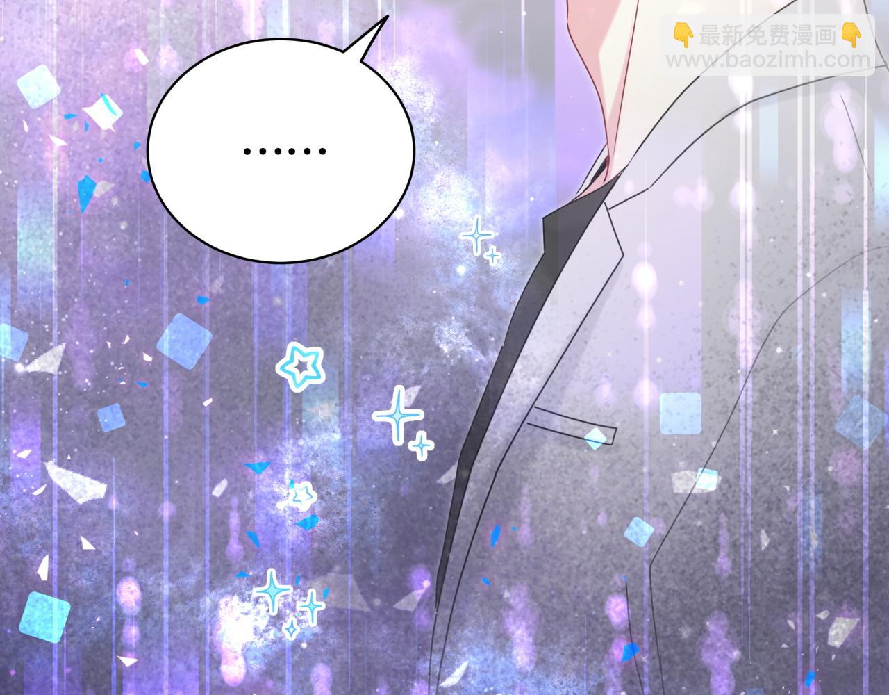 第243话 快伸手啊！58