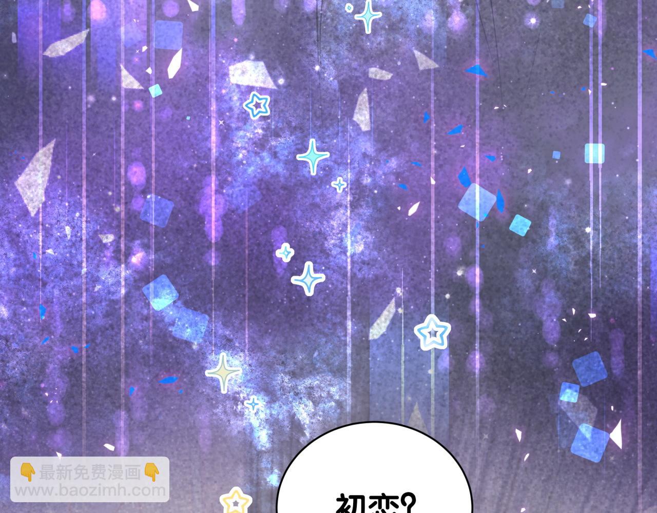 第243话 快伸手啊！59