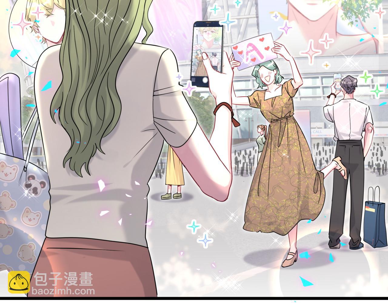 第243话 快伸手啊！6