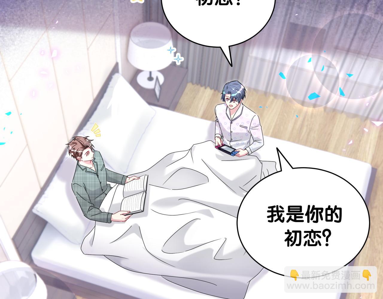 第243话 快伸手啊！60