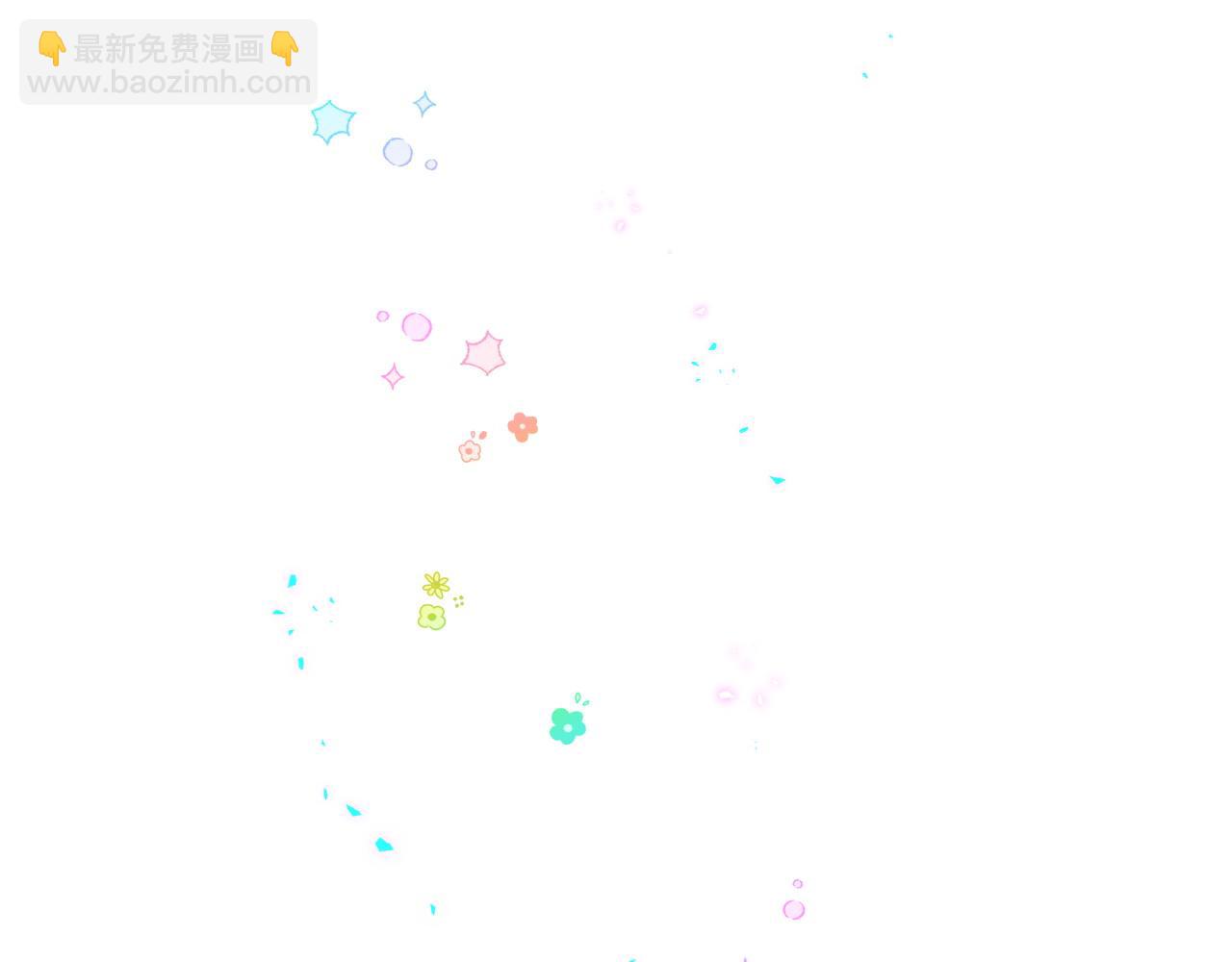第243话 快伸手啊！7