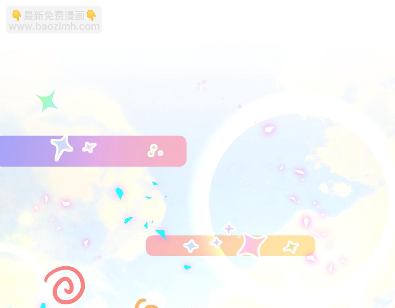 第243话 快伸手啊！85