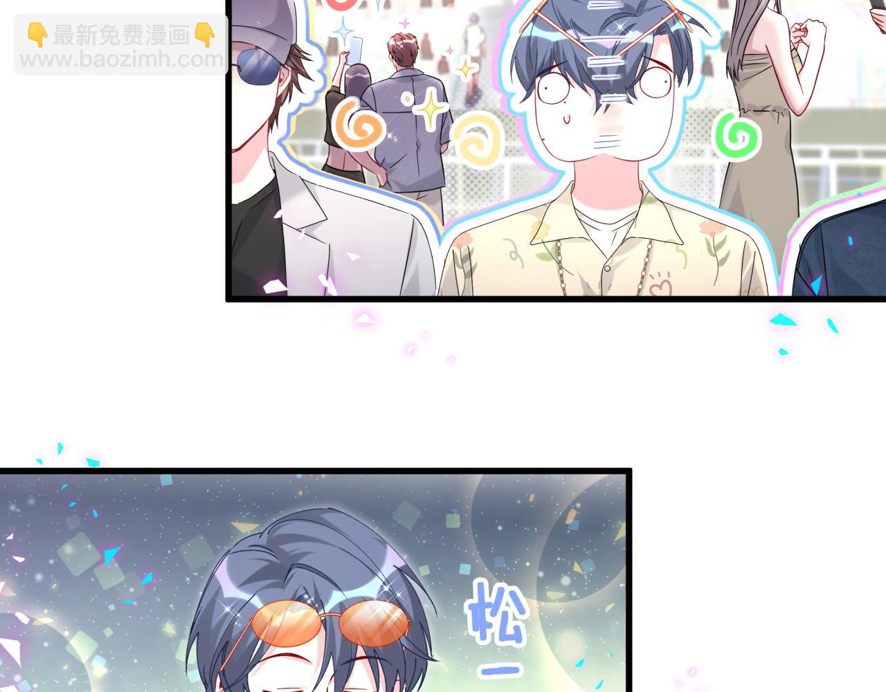 第243话 快伸手啊！90