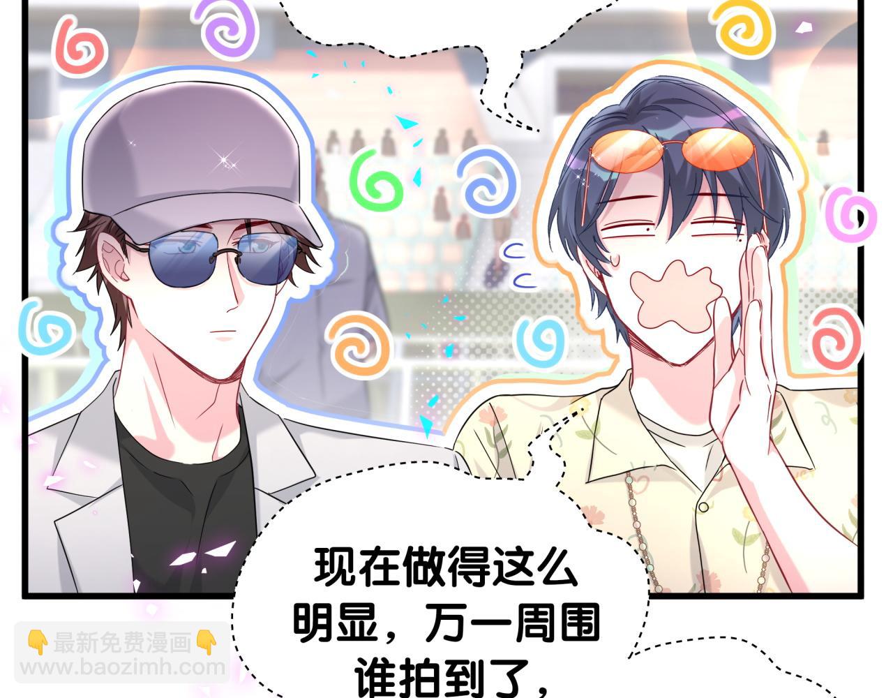 第243话 快伸手啊！92