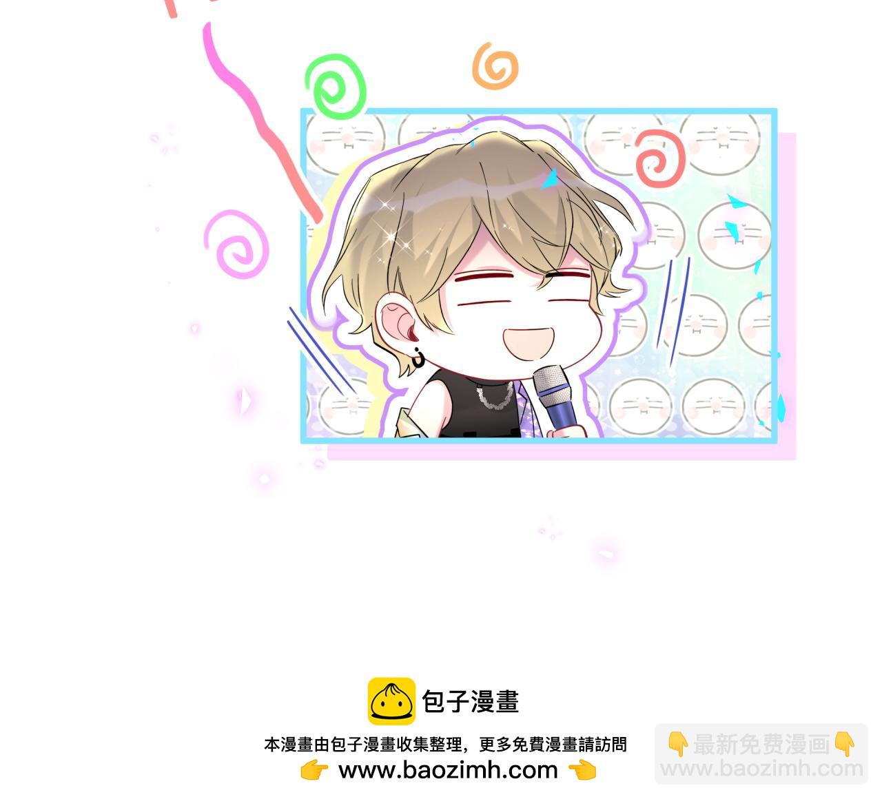 第244话 光明正大牵手107