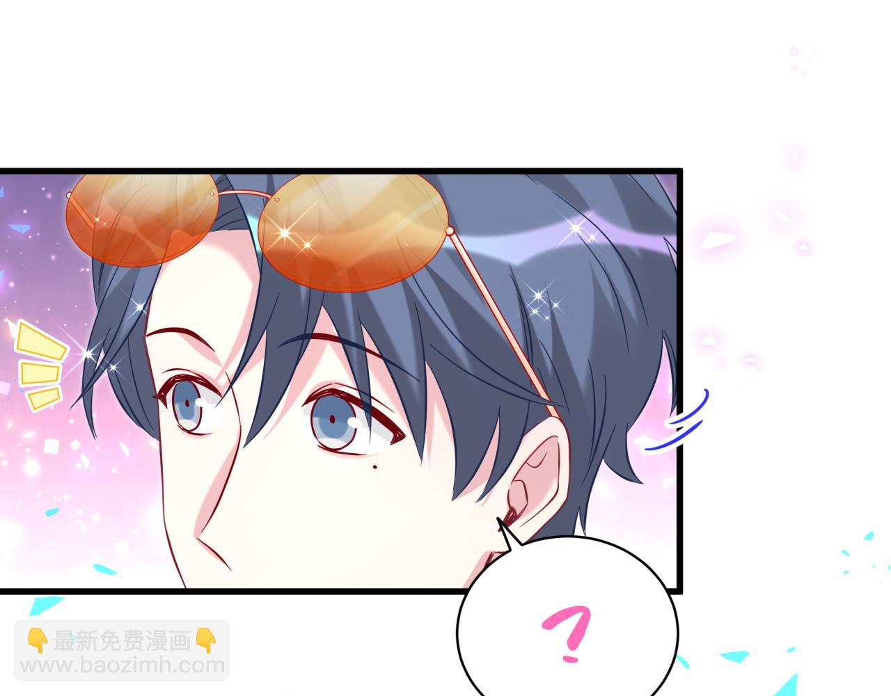 第244话 光明正大牵手33