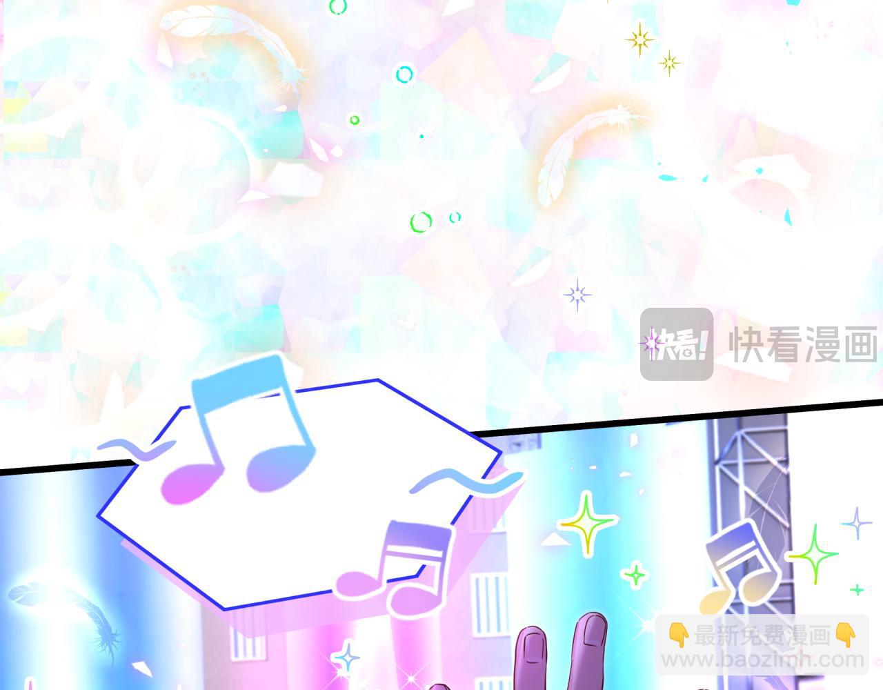 第244话 光明正大牵手36