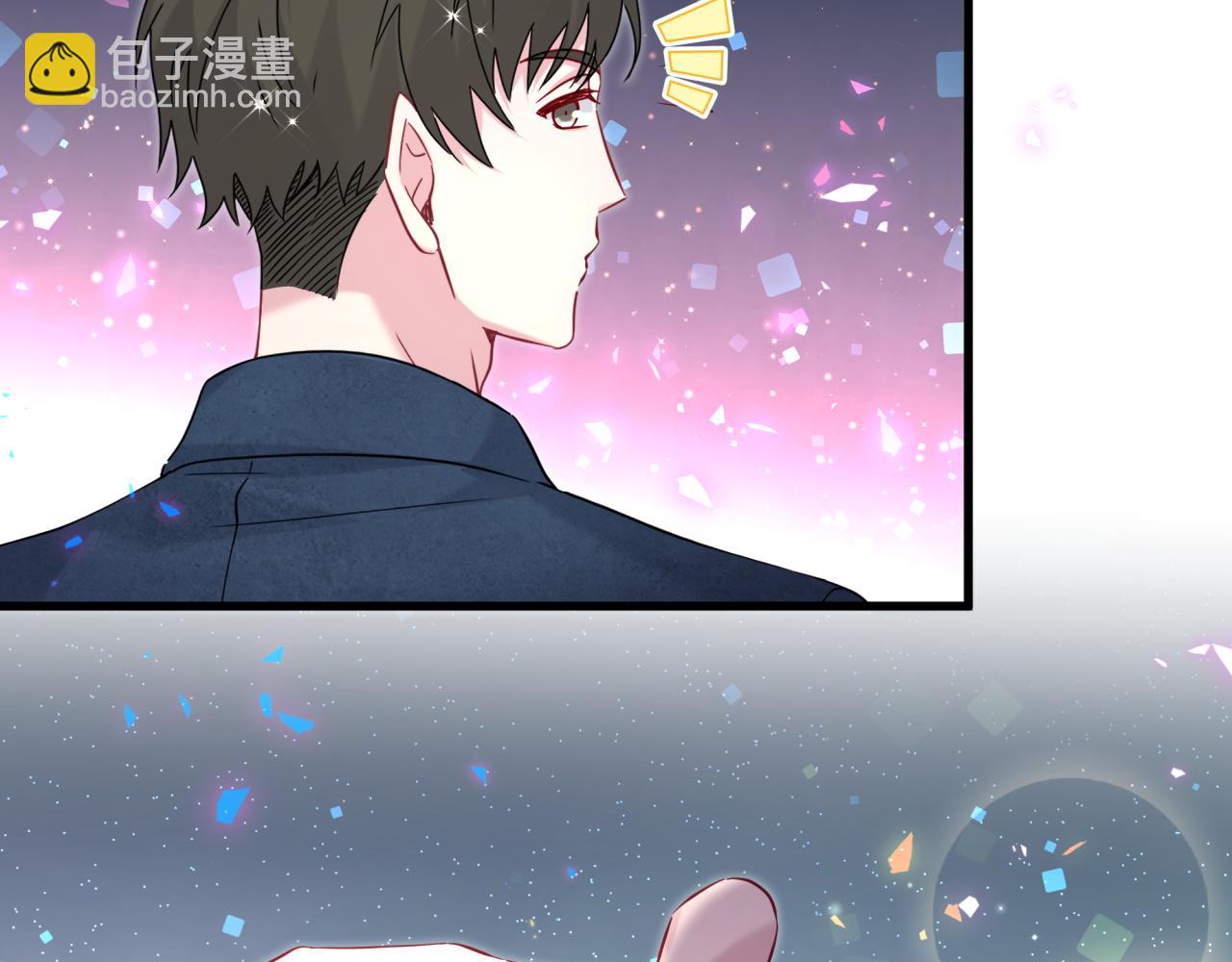 第244话 光明正大牵手44