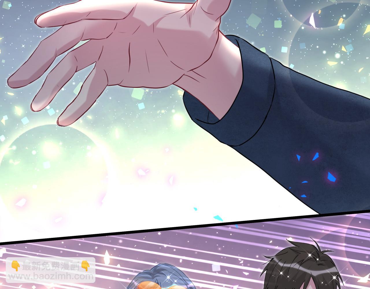 第244话 光明正大牵手45