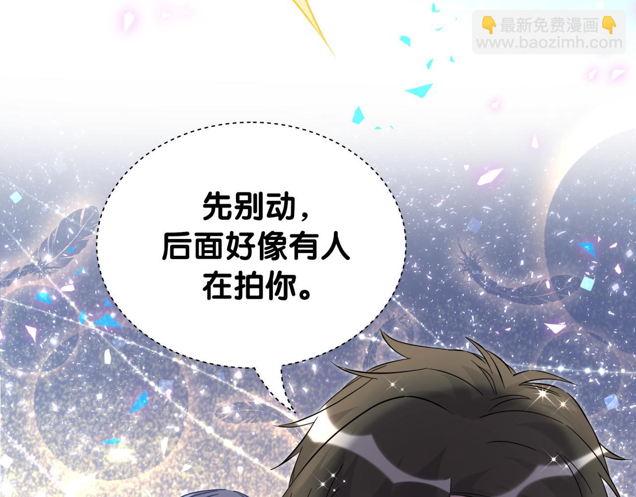 第244话 光明正大牵手48