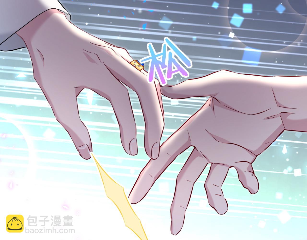 第244话 光明正大牵手51