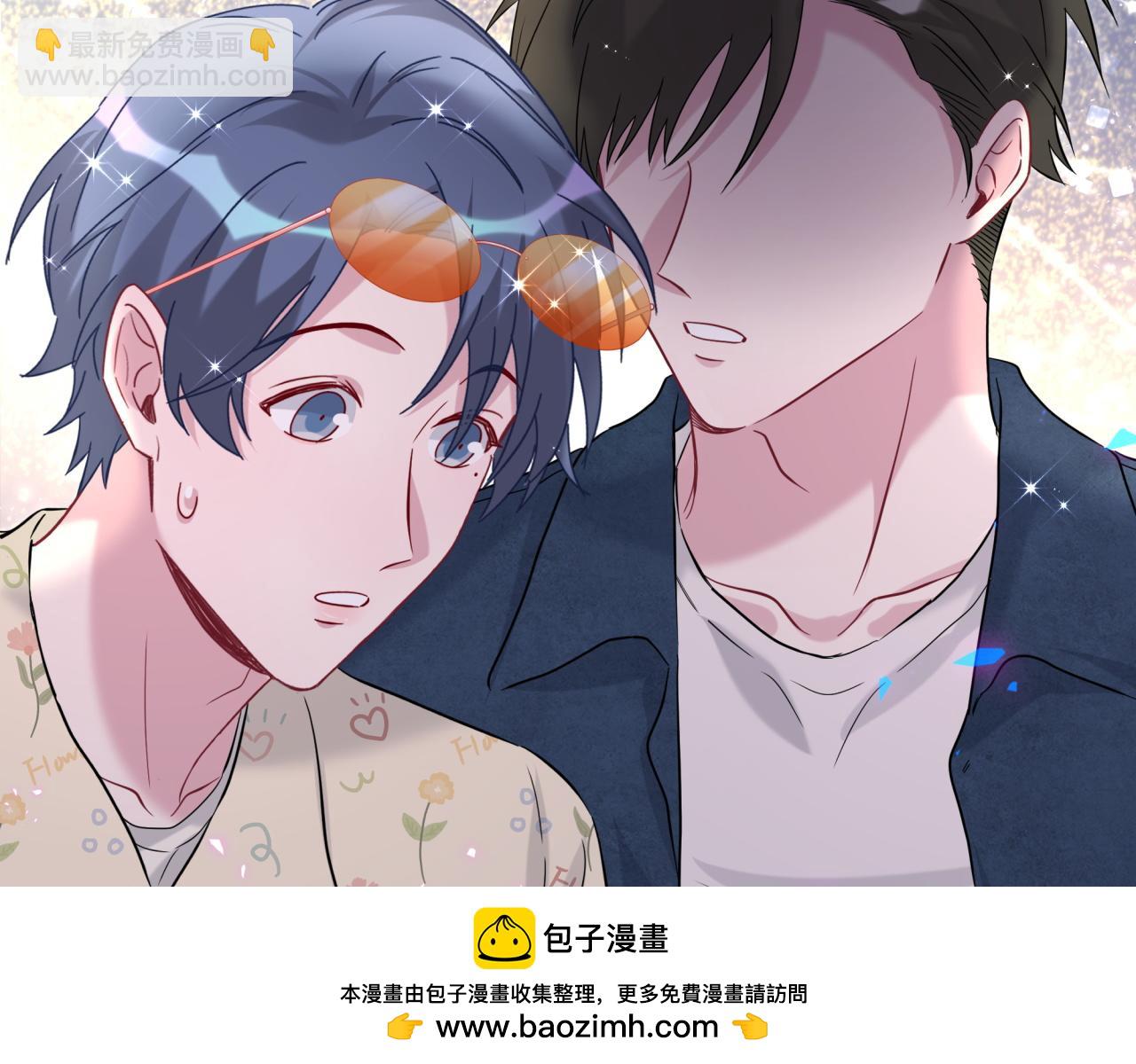 第244话 光明正大牵手53