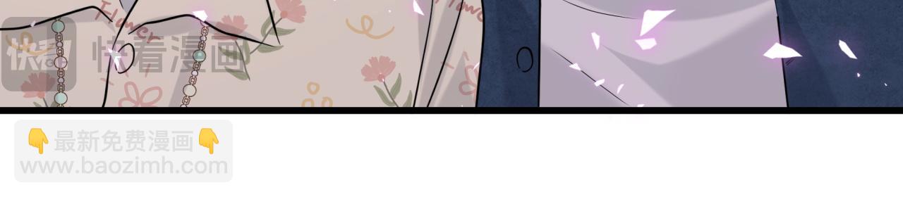 第244话 光明正大牵手54