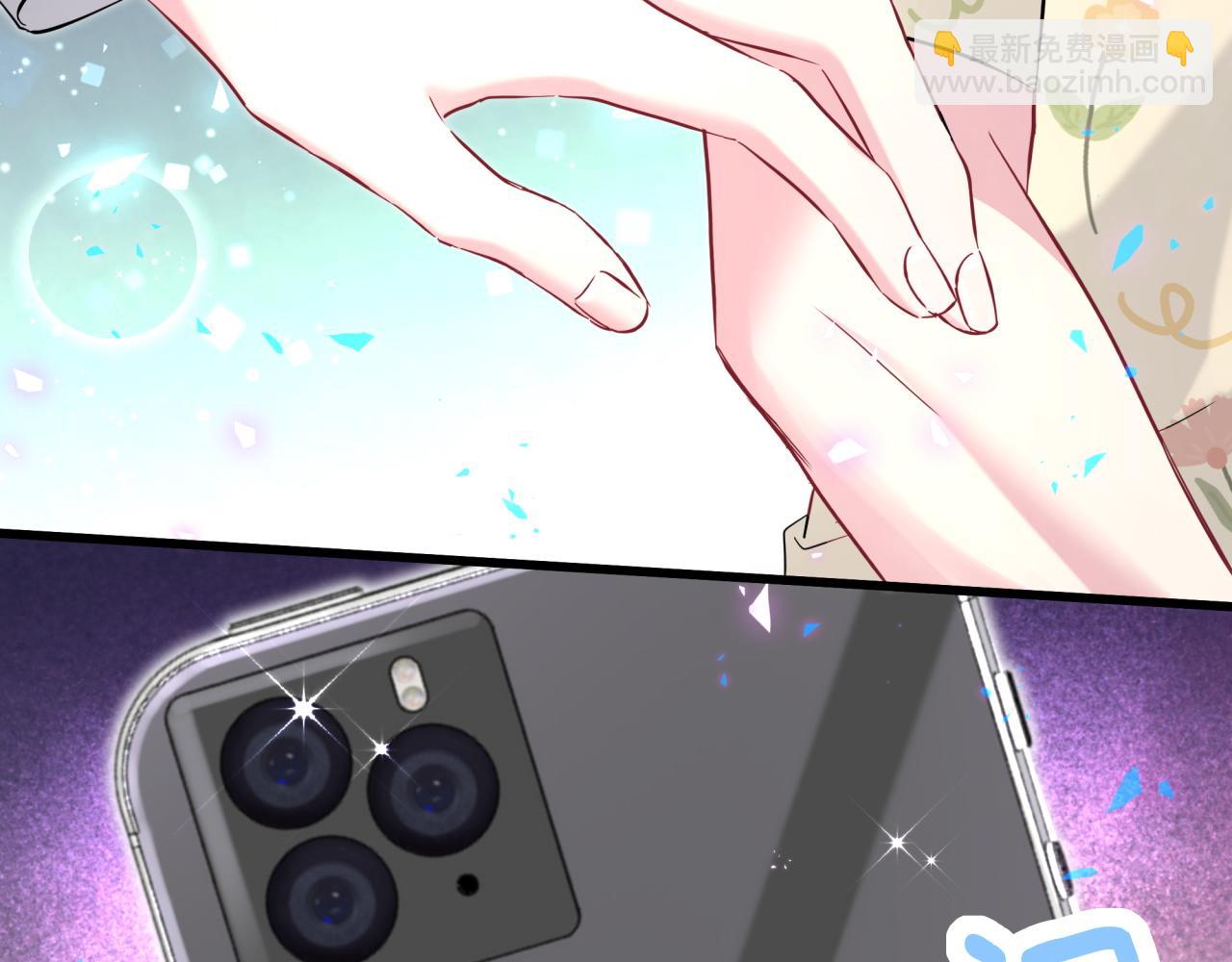 第244话 光明正大牵手57