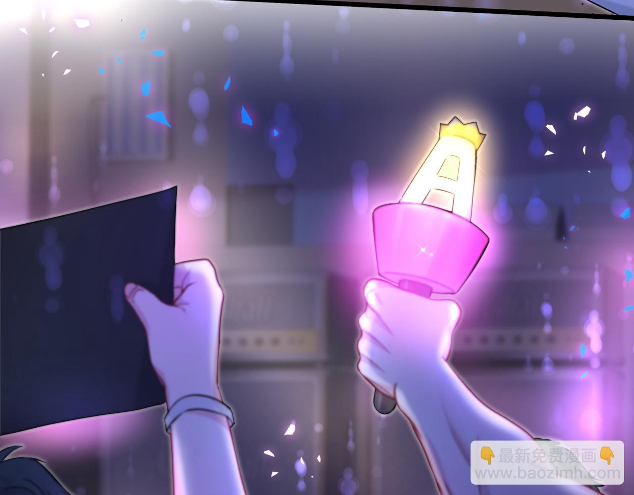 第244话 光明正大牵手60
