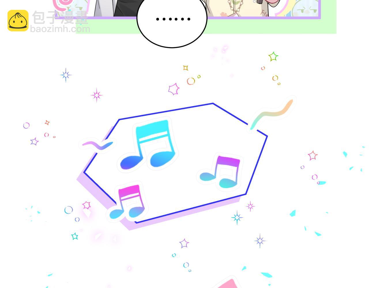 第244话 光明正大牵手69