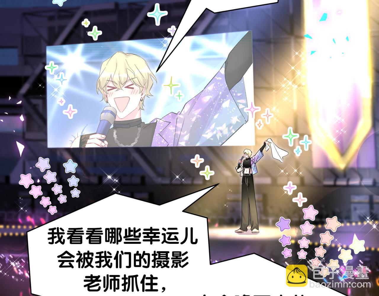 第244话 光明正大牵手85
