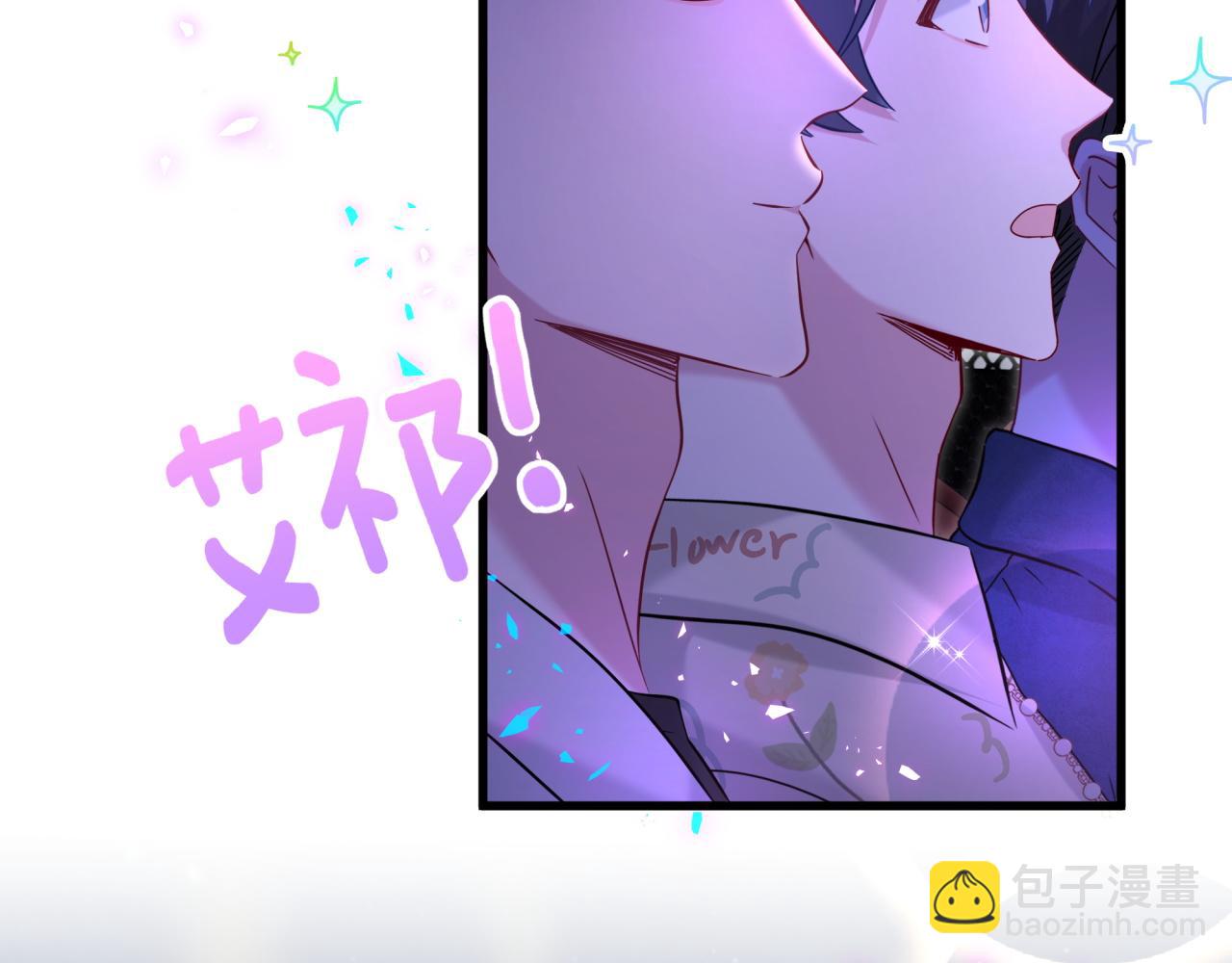 第244话 光明正大牵手9