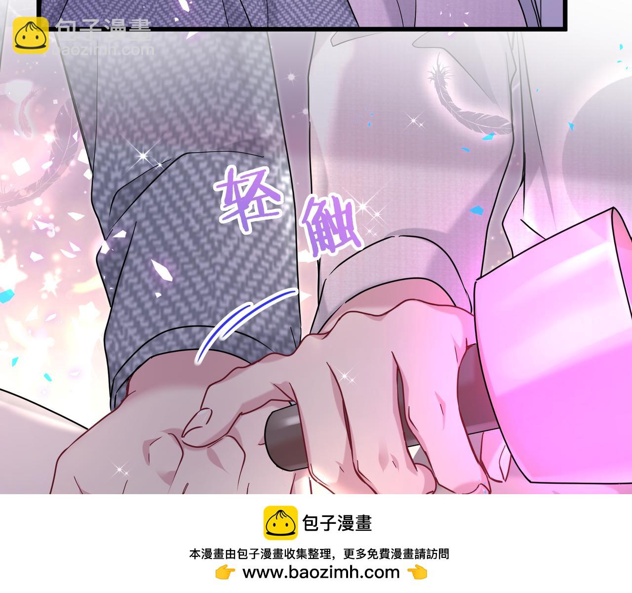 第246话 我是你们play的一环103