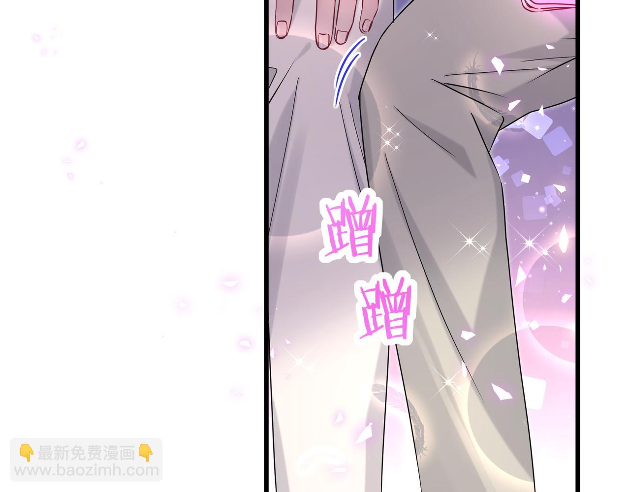 第246话 我是你们play的一环118